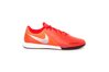 Купить Футзалки (бампы) футбольные  Nike PHANTOM VSN ACADEMY IC AO3225-600 - оригинал, гарантия