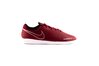 Купить Футзалки  PHANTOM VSN ACADEMY IC Nike AO3225-606 - оригинал, гарантия
