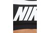 Купить Топ  SPRT DSTRT CLASSIC BRA Nike AQ0142-100 - оригинал, гарантия