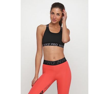 Nike CLASSIC PRO BRA T BACK AQ0150-010