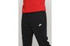 Придбати Штани M NSW JGGR TCH ICON PK Nike AQ0831-010 оригінал