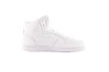 Купить Nike Ebernon Mid AQ1773-100 - оригинал, гарантия