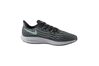 Купить Кроссовки Air Zoom Pegasus 36 Nike AQ2203-011 