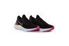 Купить Nike EPIC REACT FLYKNIT 2 (GS) AQ3243-003 - оригинал, гарантия