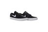 Кроссовки Nike SB Zoom Stefan Janoski RM Nike AQ7475-001 - оригинал Кроссовки Nike SB Zoom Stefan Janoski RM Nike AQ7475-001 - оригинал