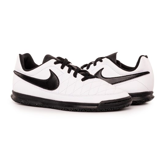 Купить Nike JR MAJESTRY IC AQ7895-107 - оригинал, гарантия