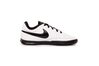 Купить Nike JR MAJESTRY IC AQ7895-107 - оригинал, гарантия