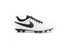 Придбати Nike MAJESTRY FG AQ7902-107 оригінал