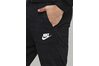 Купить Nike M NSW AV15 JGGR KNIT AQ8393-010 - оригинал, гарантия