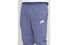 Придбати Штани M NSW AV15 JGGR KNIT Nike AQ8393-445 оригінал