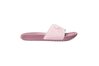 Купить Nike WMNS BENASSI JDI LTR SE AQ8651-600 - оригинал, гарантия