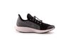 Купить Nike AIR ZOOM PEGASUS 35 SHIELD GS AQ8779-001 - оригинал, гарантия