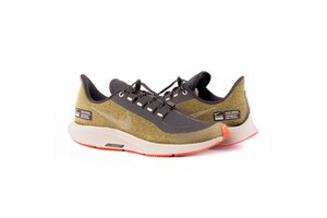 Nike AIR ZOOM PEGASUS 35 SHIELD GS AQ8779-300