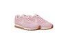 Купить Nike WMNS MD RUNNER 2 SE AQ9121-601 - оригинал, гарантия