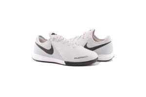 Nike JR OBRA 3 GATO IC AR4345-060