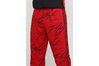Купить Nike JUMPMAN TRICOT GFX PANT AR4462-687 - оригинал, гарантия