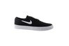 Купить Кроссовки SB Zoom Stefan Janoski Canvas RM Nike AR7718-001 