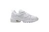 Придбати Кросівки Air Max Graviton Nike AT4404-100 - оригінал Придбати Кросівки Air Max Graviton Nike AT4404-100 - оригінал