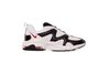 Придбати Чоловічі спортивні кросівки Nike AIR MAX GRAVITON AT4525-100 - оригінал