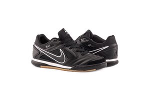 Nike SB GATO AT4607-001