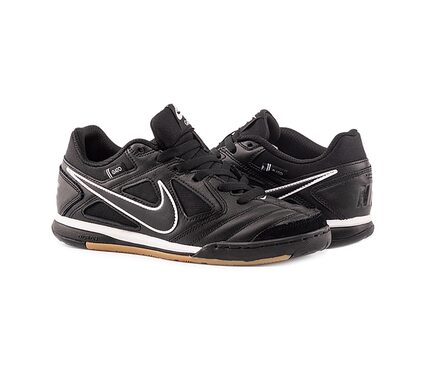 Nike SB GATO AT4607-001