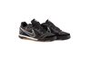 Купить Nike SB GATO AT4607-001 - оригинал, гарантия