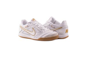 Nike SB GATO AT4607-100