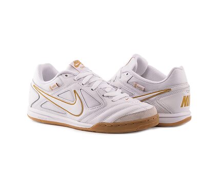 Nike SB GATO AT4607-100