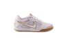 Купить Nike SB GATO AT4607-100 - оригинал, гарантия