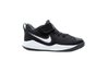 Купить Кроссовки TEAM HUSTLE QUICK 2 (PS) Nike AT5299-002 - оригинал, гарантия Купить Кроссовки TEAM HUSTLE QUICK 2 (PS) Nike AT5299-002 - оригинал, гарантия