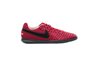 Купить Футзалки   Tiempo Legend 8 Club IC Nike AT6110-608 - оригинал, гарантия