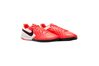Купить Бутсы  REACT LEGEND 8 PRO IC Nike AT6134-606 - оригинал, гарантия