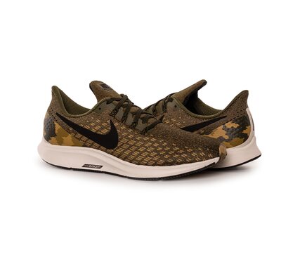 Nike AIR ZOOM PEGASUS 35 GPX AT9974-301