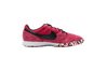 Купить Футзалки   Premier 2 Sala IC Nike AV3153-608 - оригинал, гарантия