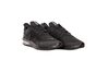 Купить Nike AIR MAX SEQUENT 4 UTILITY AV3236-002 - оригинал, гарантия