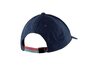 Придбати Бейсболка U NK H86 CAP FLATBILL Nike AV7884-451 оригінал