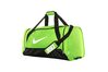 Купить Nike BRASILIA 6 DUFFEL L BA4828-313 - оригинал, гарантия