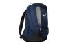 Купить Рюкзак  NK CLUB TEAM BKPK - M Nike BA5190-410 - оригинал, гарантия