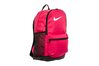 Купить Рюкзак  NK BRSLA M BKPK Nike BA5329-699 - оригинал, гарантия