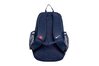Купить Рюкзак спортивный Nike NK STADIUM PSG BKPK BA5369-421 - оригинал, гарантия