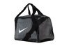 Купить Сумка  NK BRSLA XS DUFF Nike BA5432-064 - оригинал, гарантия