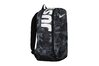 Купить Рюкзак NK BRSLA XL BKPK - AOP Nike BA5482-065 - оригинал, гарантия Купить Рюкзак NK BRSLA XL BKPK - AOP Nike BA5482-065 - оригинал, гарантия