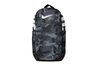 Купить Рюкзак NK BRSLA XL BKPK - AOP Nike BA5482-065 - оригинал, гарантия Купить Рюкзак NK BRSLA XL BKPK - AOP Nike BA5482-065 - оригинал, гарантия