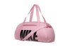 Купить Nike W NK GYM CLUB BA5490-614 - оригинал, гарантия
