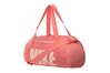 Купить Сумка  W NK GYM CLUB Nike BA5490-850 - оригинал, гарантия