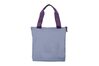 Купить Nike W NK RADIATE TOTE BA5527-512 - оригинал, гарантия