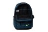 Купить Рюкзак Vapor Power 2.0 Nike BA5539-418 