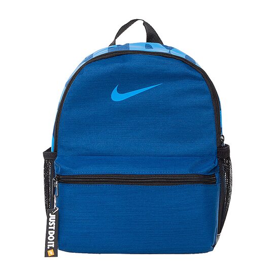 Купить Nike Y NK BRSLA JDI MINI BKPK BA5559-431 - оригинал, гарантия