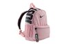 Купить Рюкзак Y NK BRSLA JDI MINI BKPK Nike BA5559-630 
