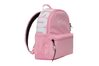 Купить Рюкзак  Y NK BRSLA JDI MINI BKPK Nike BA5559-655 - оригинал, гарантия